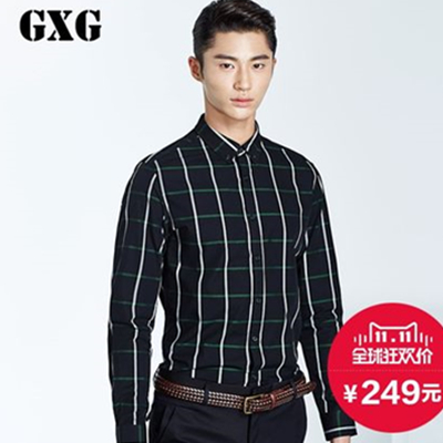 双11好价！GXG男装 男士黑绿色格纹衬衫#44203004