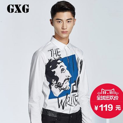 双11好价！GXG男装 男士时尚白色时尚艺术家衬衫#54803033