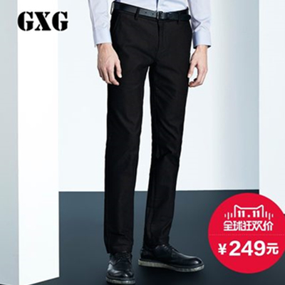 双11好价！GXG男装 男士简约至上休闲裤#54802027