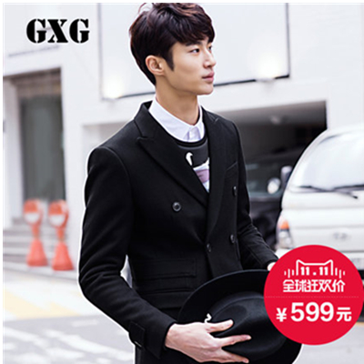 双11好价！GXG男装 男士时尚绅士修身大衣#54826022