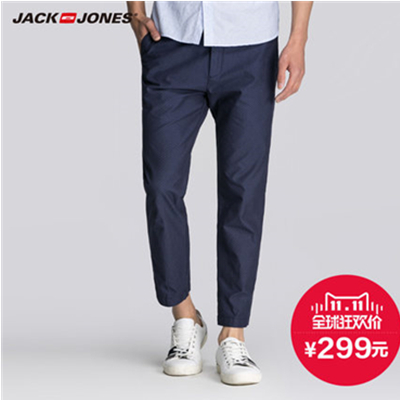双11好价！杰克琼斯纯棉提花男士休闲九分裤E|215114016