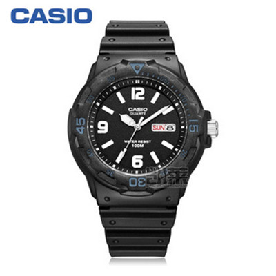 白菜价！卡西欧MRW-200H-2B男士手表