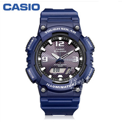 太阳能动力！卡西欧AQ-S810W-2A男士太阳能运动电子表