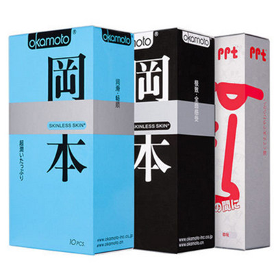 热销款！冈本避孕套超薄22只