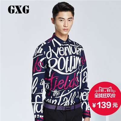 双11好价！GXG男装 男士时尚黑色艺术英文衬衫#54831013