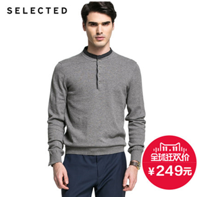 双11好价！SELECTED思莱德纯棉假两件立领男针织衫B|414324004