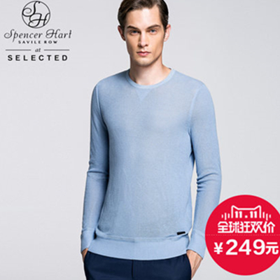 双11好价！SELECTED思莱德男纯棉套头针织衫SH|415124005