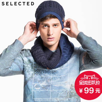 双11好价！SELECTED思莱德男士含羊毛双层帽檐针织帽F|41446F003