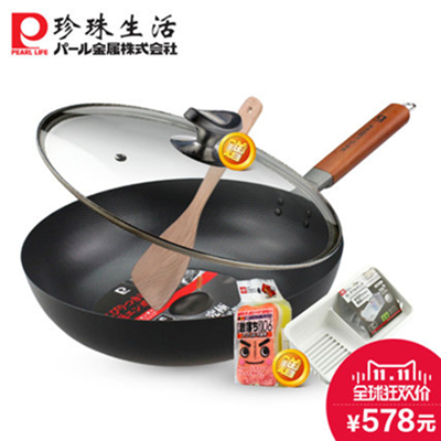 双11好价！珍珠生活 熟铁加厚平底不粘锅30cm