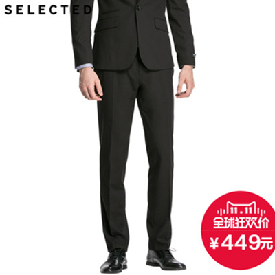 双11好价！SELECTED思莱德男混纺面料修身商务西裤B|41536A009