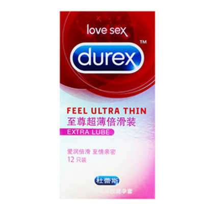 全年低价！杜蕾斯至尊超薄倍滑装避孕套12只