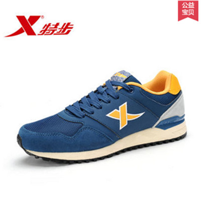 双11特价！特步 休闲运动鞋男秋季新品轻便耐磨时尚复古男慢跑鞋跑步鞋