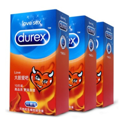 历史新低！杜蕾斯避孕套LOVE10只装三盒