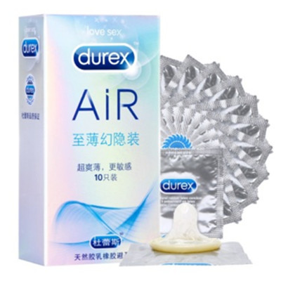 历史新低！杜蕾斯AIR至薄幻隐装10只