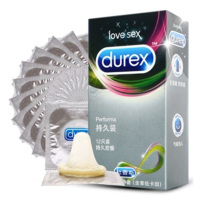 低于双11！杜蕾斯避孕套持久装12只