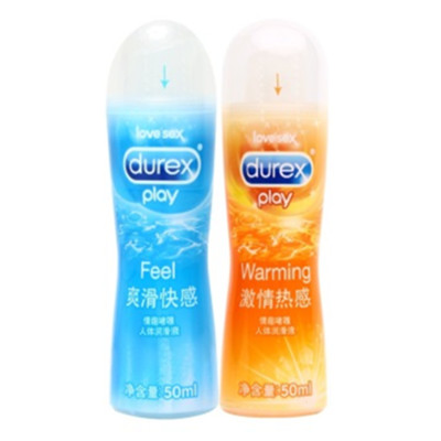 冰火套装！杜蕾斯 润滑油 润滑液（快感装50ml+热感装50ml）