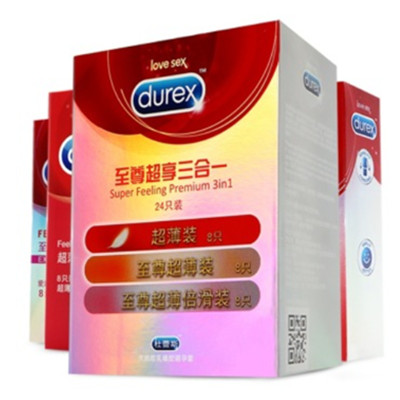 倾力之作！杜蕾斯避孕套超享三合一24只装