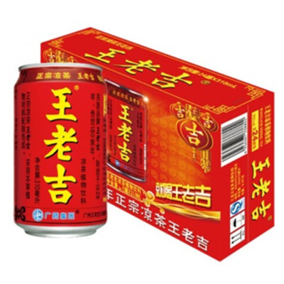历史好价！王老吉凉茶310ml*12罐 整箱 礼盒装