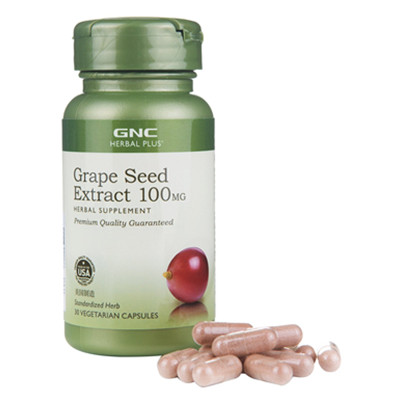 凑单好价！GNC健安喜葡萄籽精华胶囊30粒/瓶*2件