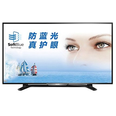 好价！PHILIPS飞利浦50PFF5650/T3 50英寸智能电视
