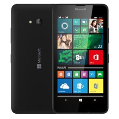 入门机！微软Lumia 640 LTE DS移动联通双4G手机