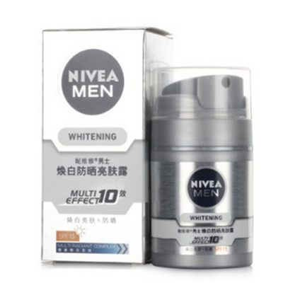 男士专用！妮维雅男士焕白防晒亮肤露50g SPF15*2
