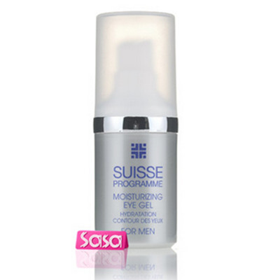 狂欢再续！莎莎瑞士葆丽美男士保湿眼部凝胶