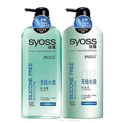 历史好价！SYOSS 丝蕴 无硅水润套装(洗发露750ml+润发乳750ml)