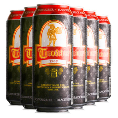 好酒好价！德国进口勇士黑啤酒500ml*6听