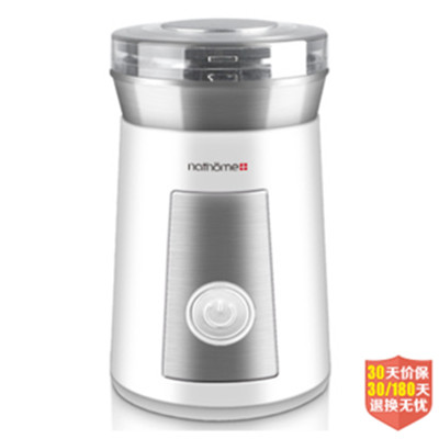 近期好价！北欧欧慕 NYM800 家用研磨机