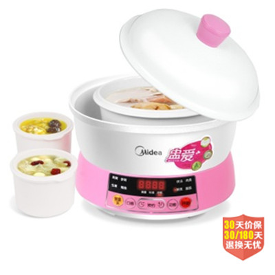 居家必备！美的（Midea）WBZS20B白瓷电炖锅