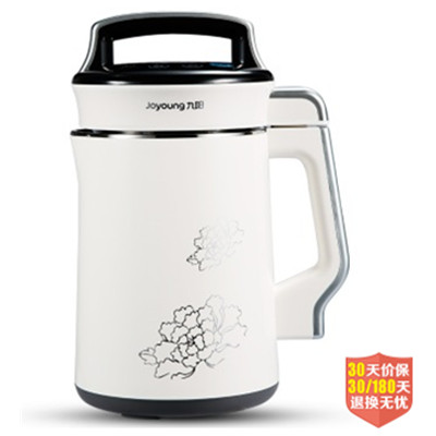 早餐必备！九阳（Joyoung）多功能免滤豆浆机DJ13B-C662SG