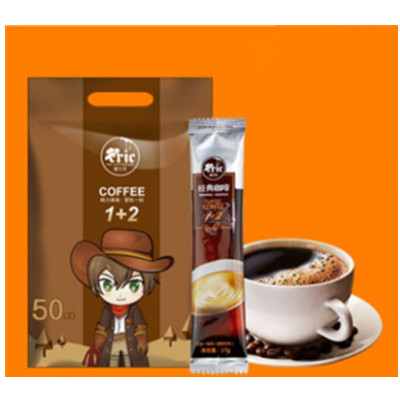 提神佳品！爱立克经典咖啡粉三合一咖啡50袋*17g共850g