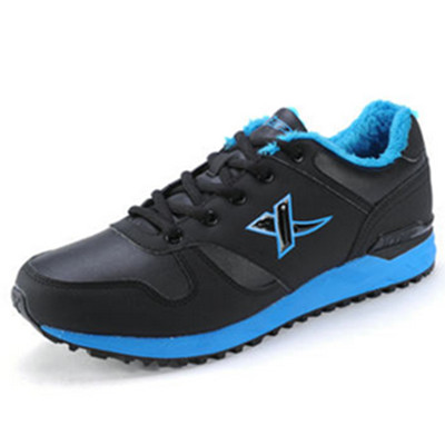 加绒款！XTEP特步男款运动鞋