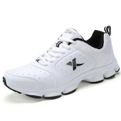 青春活力！XTEP特步男子休闲旅游运动鞋