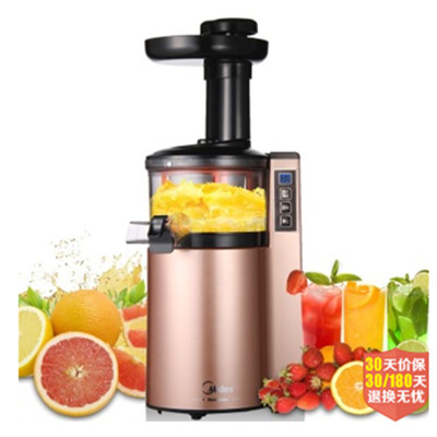 差价明显！美的（Midea）WJS15E26料理原汁机