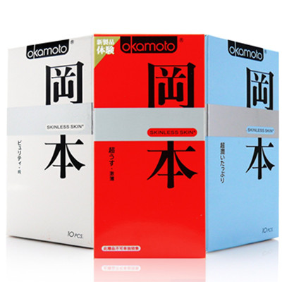 凑单好价！Okamoto冈本避孕套25只*2套
