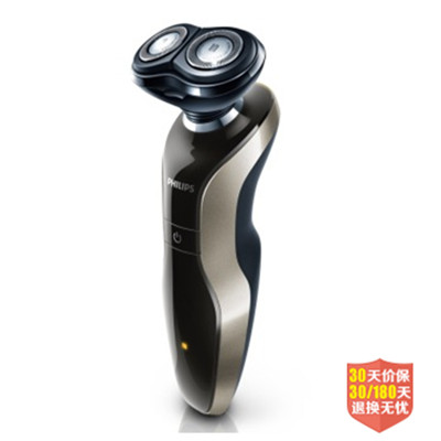 好价！飞利浦（PHILIPS）S551/12电动剃须刀