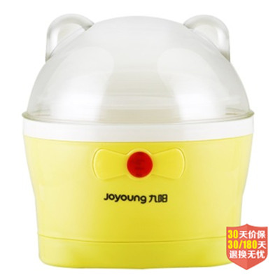 适合凑单！九阳（Joyoung）SN8W01酸奶机