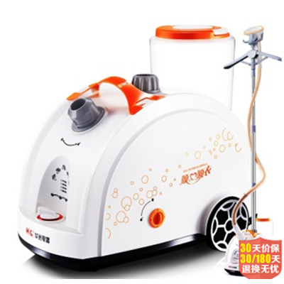 手机端好价！华光（HG）QY26-D 蒸汽挂烫机