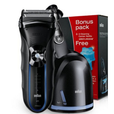 再次好价！德国博朗350CC-4电动剃须刀送清洁中心清洁液2盒 礼品装