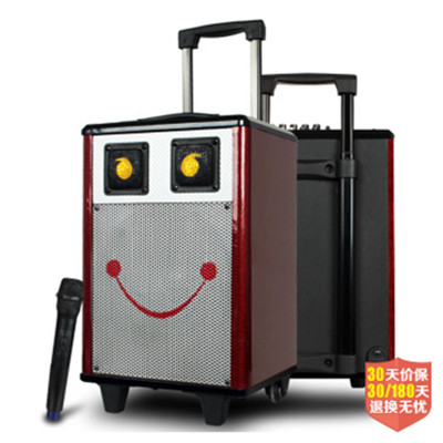 送老人！新科(Shinco)T501户外拉杆音箱广场舞音响