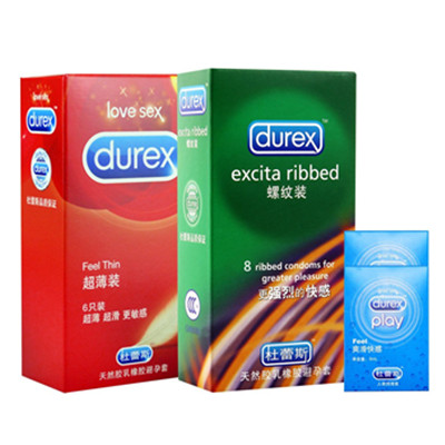 白菜价！Durex杜蕾斯避孕套14只+爽滑快感润滑剂5ml*2片