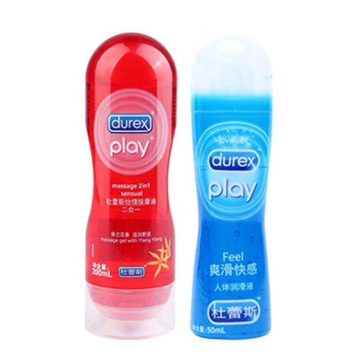 性爱润滑剂！Durex杜蕾斯人体润滑剂润滑油