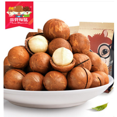 好吃不贵！三只松鼠夏威夷果265gx2