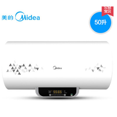 好价！美的F50-21WB2(ES)50升电热水器