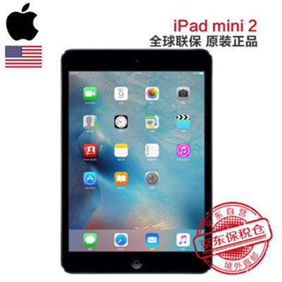 华南好价！Apple Ipad mini 2 16G 平板电脑