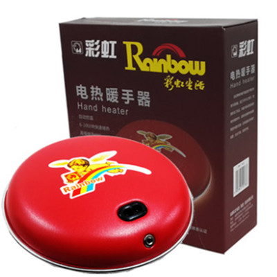 冬季必备！彩虹中号暖手器充电暖手宝