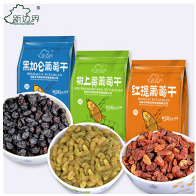 好吃不贵！新边界黑加仑红提树上黄葡萄干组合1500g