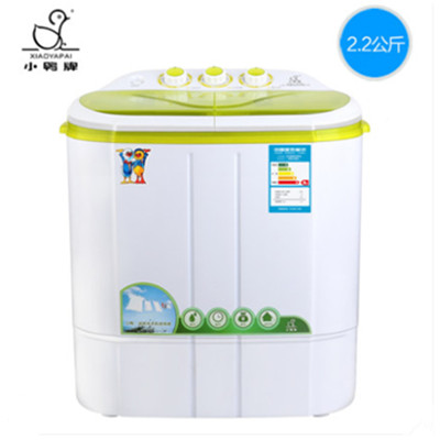 洗衣好助手！小鸭牌XPB22-2822S迷你洗衣机